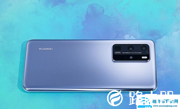 华为p40是双扬声器吗