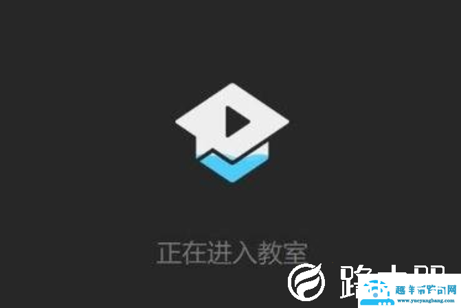 腾讯课堂老师能看到学生本人吗