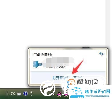 如何登陆192.168.1.1