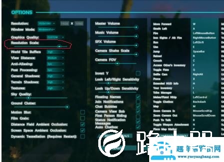 win10方舟生存进化画面模糊解决方法
