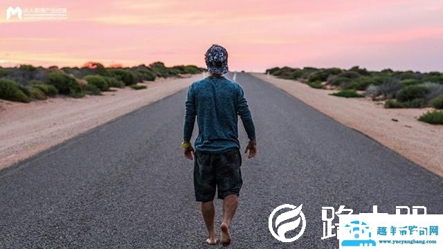 “用户体验”，究竟体验的是什么？