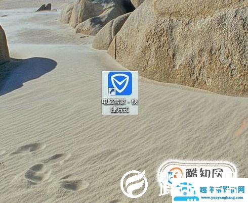 怎样清理磁盘空间 如何清理磁盘空间