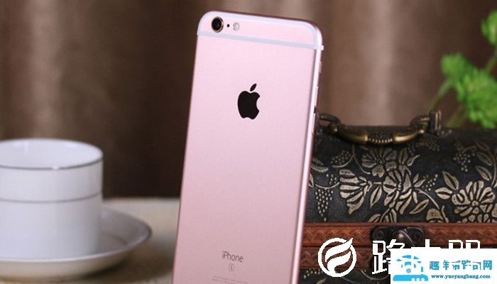 苹果6sp手机怎么截屏(苹果6sp手机如何截屏)