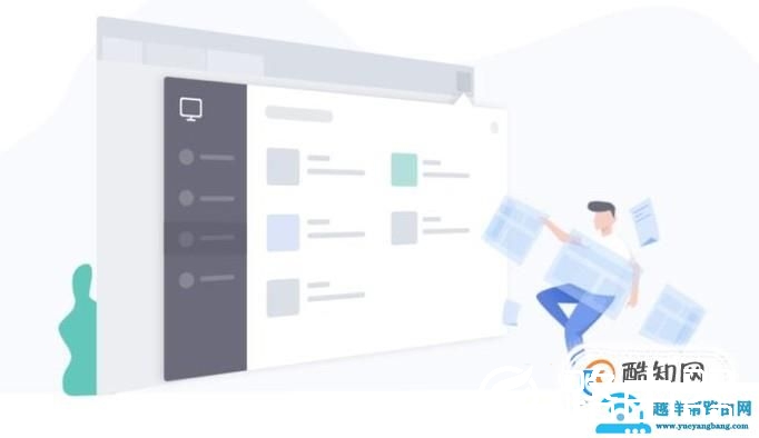 WPS2019怎么关闭内置浏览器？