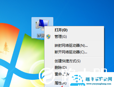 重装Win7系统后如何清理磁盘