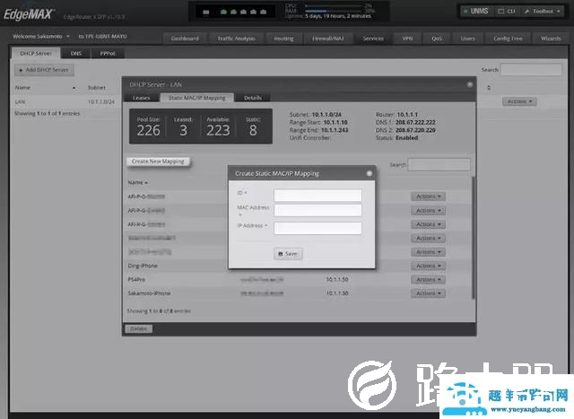 DHCP的基本原理是什么