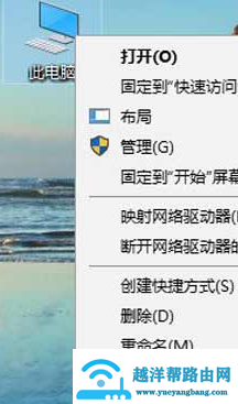 win10玩绝地求生键盘延迟怎么办