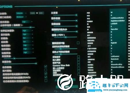 win10方舟生存进化画面模糊解决方法