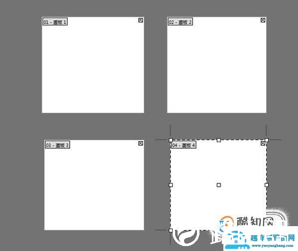 AI里面怎么再添加画板 ai新建多个画板