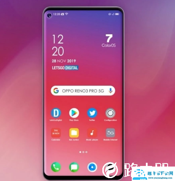 红米k30价格多少钱