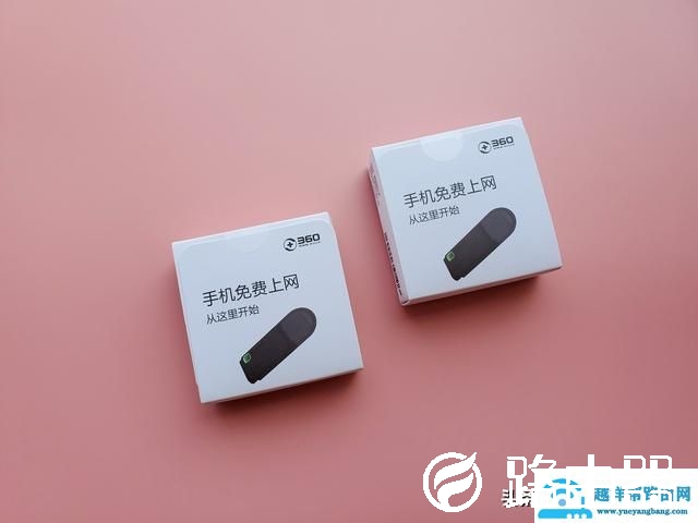 曾经喧嚣一时，如今淡出市场，360随身WiFi 3体验