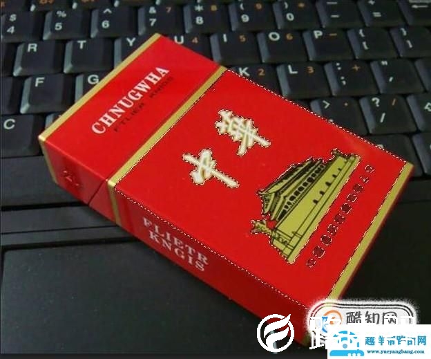 Photoshop魔棒工具怎么使用
