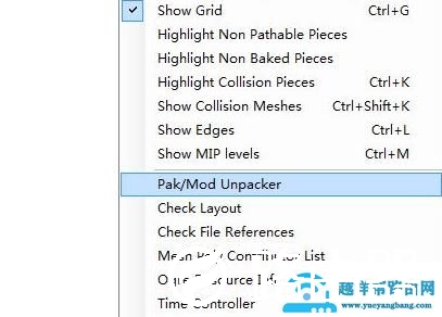 火炬之光2editor使用方法