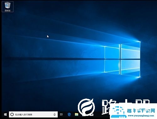老毛桃U盘装系统 小白必学的装机方式