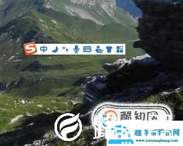 电脑上怎么打繁体字？