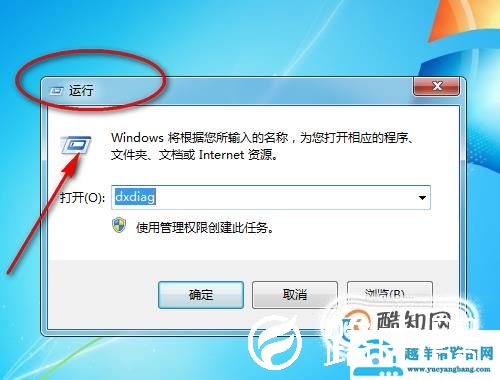 电脑打不开网页怎么回事