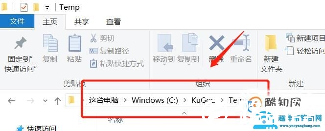 如何免费下载收费歌曲