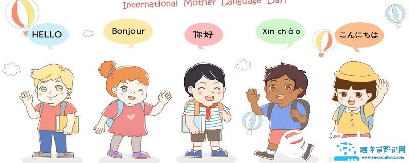 low是什么意思
