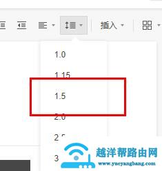 石墨文档word图片不显示解决方法