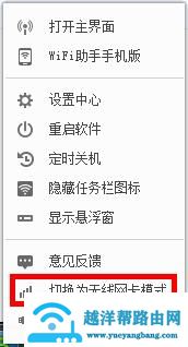 曾经喧嚣一时，如今淡出市场，360随身WiFi 3体验