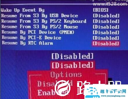 如何设置电脑bios实现定时自动开机办法