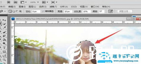 ps如何给照片换背景