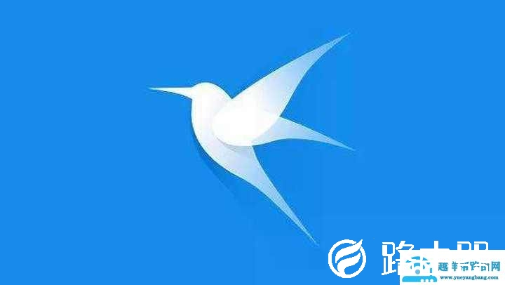 迅雷无法加速敏感资源