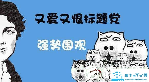 电脑没有无线网卡，教你用一根网线连接WiFi