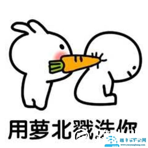 电脑没有无线网卡，教你用一根网线连接WiFi