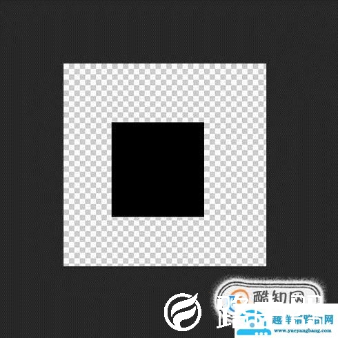 PS中如何制作背景透明的PNG格式的图片