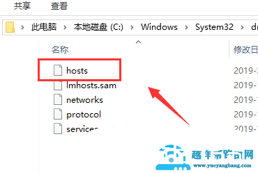 迅雷下载任务包含违规内容