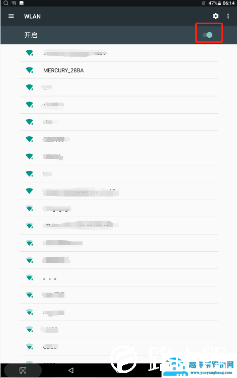 平板上不了网？三招简单方法解决联网难
