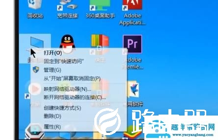 16g内存条怎么设置虚拟内存