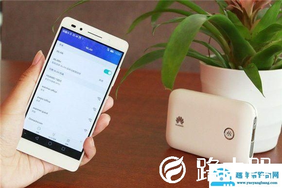 WiFi一直显示连接中怎么办