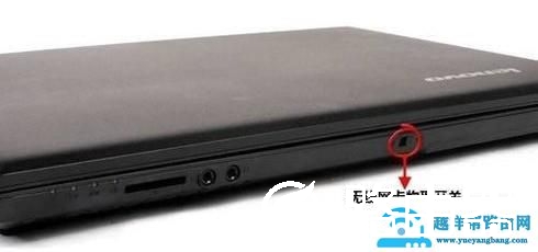 笔记本电脑怎么连接WiFi网络