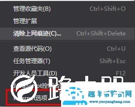 epic你似乎遭遇到了网络连接问题解决教程