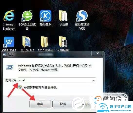 怎么在电脑之间快速传送大文件