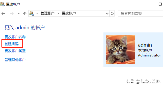又失败了！共享打印机好难？其实windows10系统只需要设置这几项