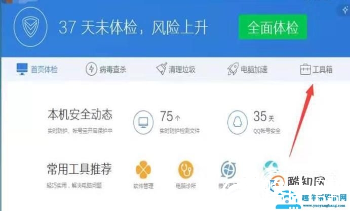 如何区分DDR1 DDR2 DDR3内存条？