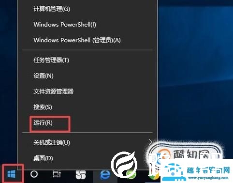 怎样查看电脑的Mac地址、无线网络物理地址