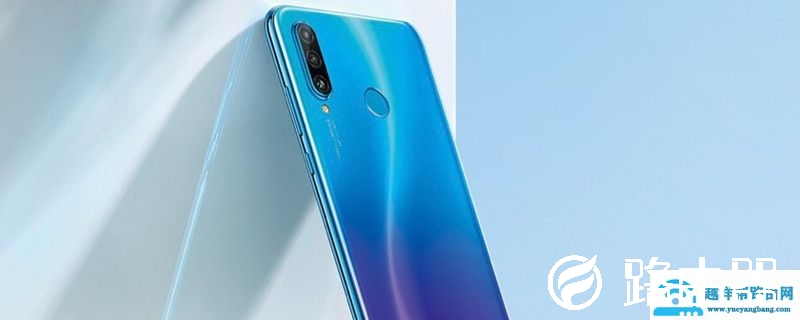 华为cazal10是什么型号