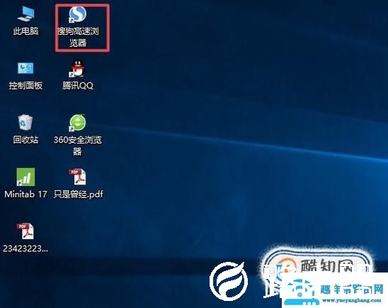 如何从百度网盘中用普通下载方式下载文件到电脑
