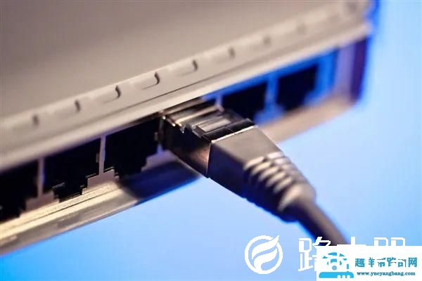 宽带651错误怎么解（电信宽带错误代码一览表）(1)