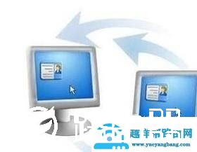 win10如何远程控制另一台电脑