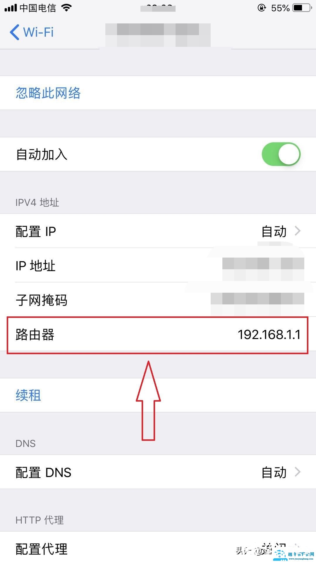 不必担心忘记无线WiFi密码，手把手教你用苹果手机查看