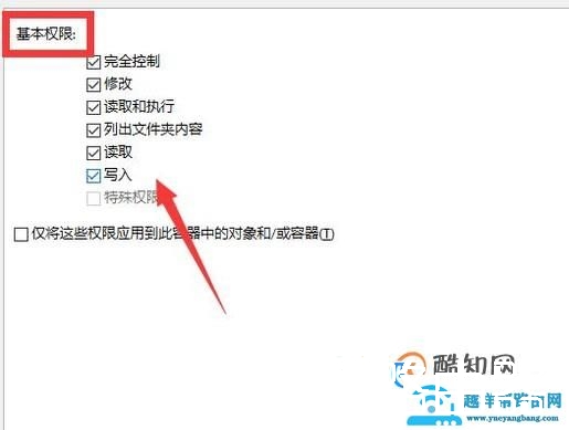 宽带连接651错误怎么办？