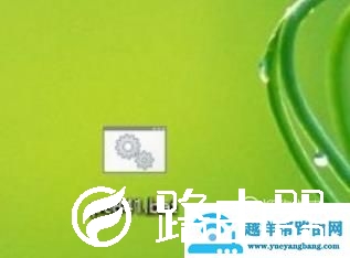 Win10家庭版找不到组策略gpedit.msc怎么办