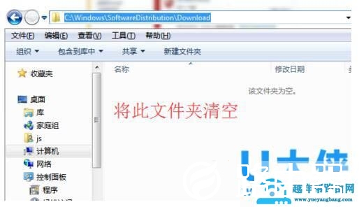 win10