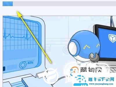 cf老是网络异常怎么办？