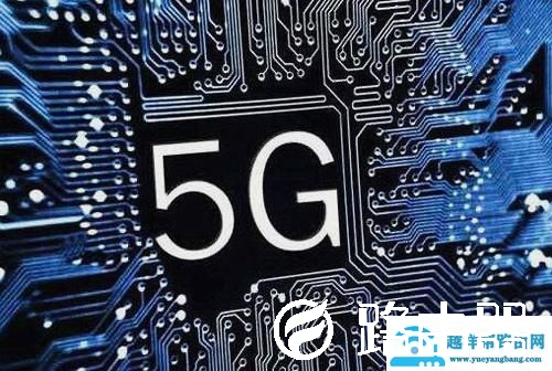 5G时代来临对无线wifi会有什么影响